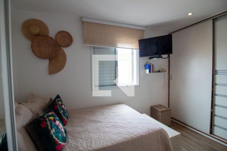 Apartamento à venda com 94m², 2 quartos e 2 vagas Apartamento à venda com 94m², 2 quartos e 2 vagasQuarto 2 - Suíte