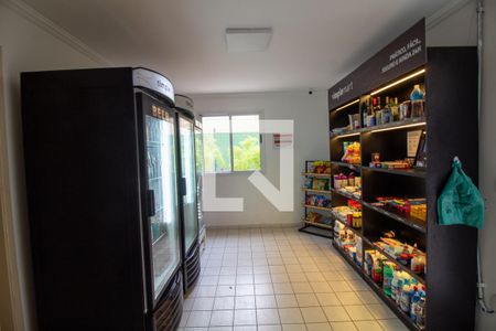 Apartamento à venda com 94m², 2 quartos e 2 vagas Apartamento à venda com 94m², 2 quartos e 2 vagasÁrea comum - Minimercado