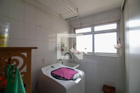 Apartamento à venda com 94m², 2 quartos e 2 vagas Apartamento à venda com 94m², 2 quartos e 2 vagasÁrea de Serviço