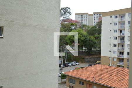 Apartamento à venda com 52m², 2 quartos e 1 vagaVista da Área de Serviço 