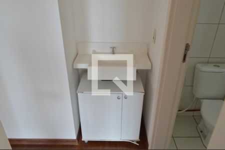 Apartamento à venda com 52m², 2 quartos e 1 vagaBanheiro 