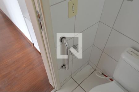 Apartamento à venda com 52m², 2 quartos e 1 vagaBanheiro