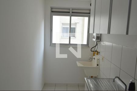 Apartamento à venda com 52m², 2 quartos e 1 vagaÁrea de Serviço 