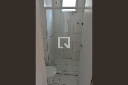 Apartamento à venda com 52m², 2 quartos e 1 vagaBanheiro