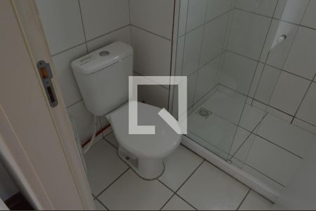 Apartamento à venda com 52m², 2 quartos e 1 vagaBanheiro