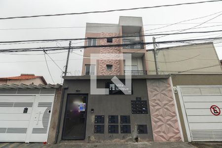 Apartamento para alugar com 38m², 2 quartos e sem vaga Apartamento para alugar com 38m², 2 quartos e sem vagaFachada