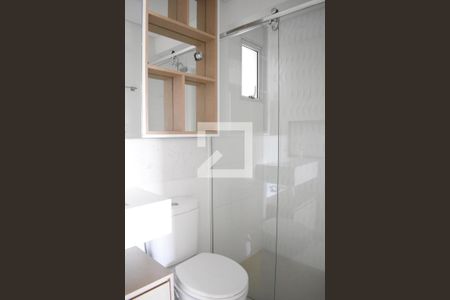 Apartamento para alugar com 55m², 2 quartos e 1 vagaBanheiro 2