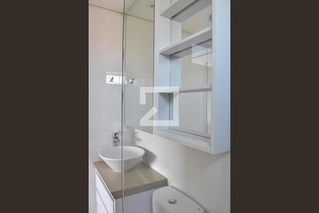 Apartamento para alugar com 55m², 2 quartos e 1 vagaBanheiro Suíte
