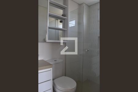 Apartamento para alugar com 55m², 2 quartos e 1 vagaBanheiro Suíte