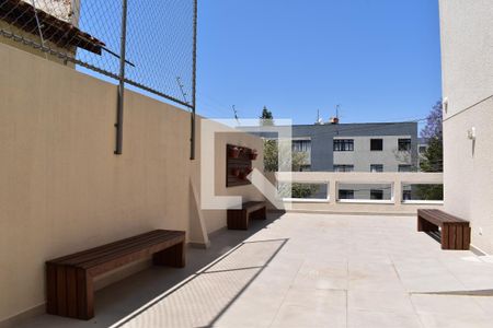 Apartamento para alugar com 55m², 2 quartos e 1 vagaÁrea comum