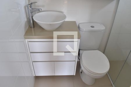Apartamento para alugar com 55m², 2 quartos e 1 vagaBanheiro Suíte