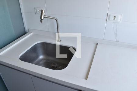 Apartamento para alugar com 55m², 2 quartos e 1 vagaÁrea de serviço