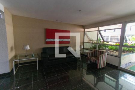 Apartamento à venda com 120m², 2 quartos e 1 vagaPortaria