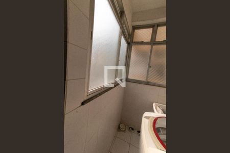 Apartamento à venda com 120m², 2 quartos e 1 vagaÁrea de Serviço