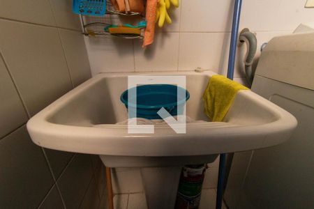 Apartamento à venda com 120m², 2 quartos e 1 vagaÁrea de Serviço