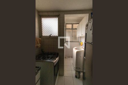 Apartamento à venda com 120m², 2 quartos e 1 vagaCozinha