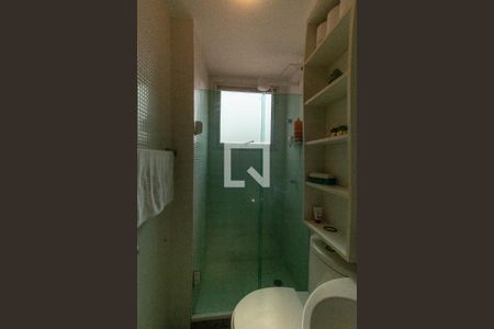 Apartamento à venda com 120m², 2 quartos e 1 vagaBanheiro 2