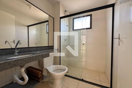 Apartamento para alugar com 44m², 2 quartos e 1 vagaBanheiro Social