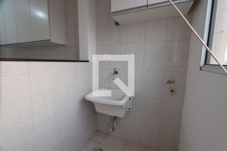 Apartamento para alugar com 58m², 2 quartos e 1 vagaLavanderia