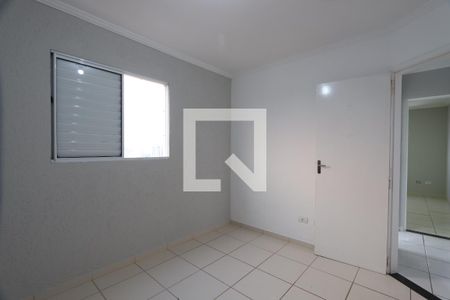 Apartamento para alugar com 58m², 2 quartos e 1 vagaQuarto 2