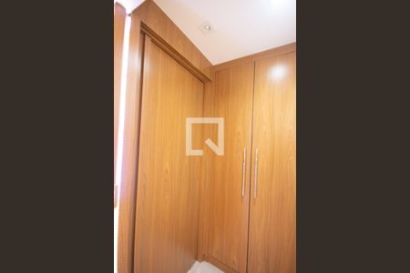 Apartamento à venda com 83m², 2 quartos e 1 vagaLavabo