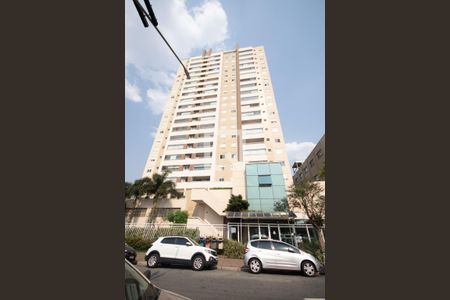 Apartamento à venda com 83m², 2 quartos e 1 vagaFachada