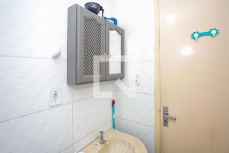 Apartamento à venda com 30m², 1 quarto e sem vagaBanheiro