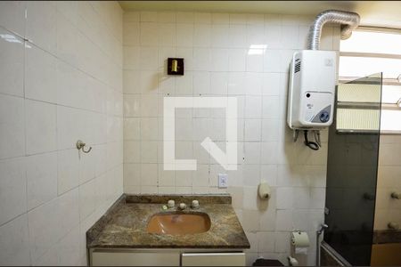 Casa de condomínio à venda com 63m², 2 quartos e sem vagaBanheiro da Suíte