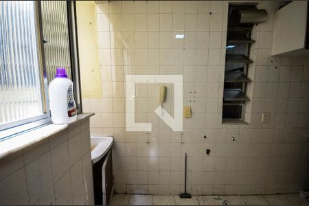 Casa de condomínio à venda com 63m², 2 quartos e sem vagaÁrea de Serviço