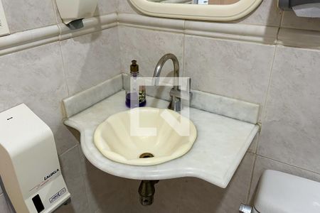 Apartamento para alugar com 32m², 1 quarto e sem vaga Apartamento para alugar com 32m², 1 quarto e sem vagaBanheiro Social