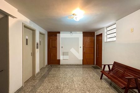 Apartamento para alugar com 32m², 1 quarto e sem vaga Apartamento para alugar com 32m², 1 quarto e sem vagaEntrada