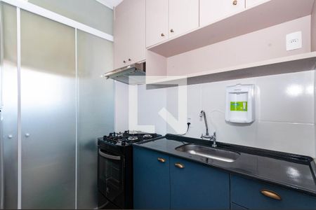 Apartamento à venda com 35m², 2 quartos e sem vagaCozinha