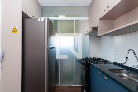 Apartamento à venda com 35m², 2 quartos e sem vagaCozinha