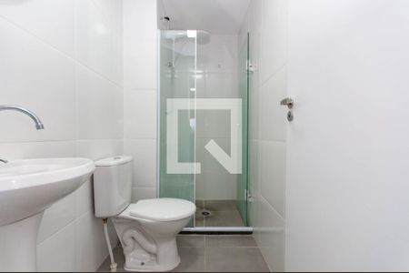 Apartamento à venda com 35m², 2 quartos e sem vagaBanheiro Social