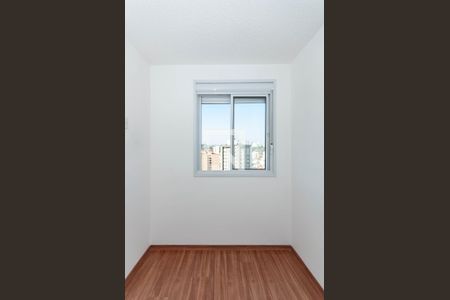 Apartamento à venda com 35m², 2 quartos e sem vagaQuarto 2