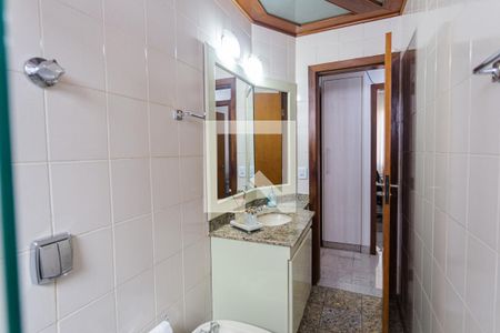 Apartamento à venda com 250m², 4 quartos e 4 vagasBanheiro Social