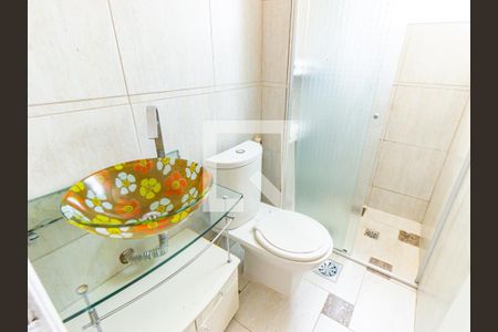 Apartamento à venda com 57m², 2 quartos e 1 vagaBanheiro
