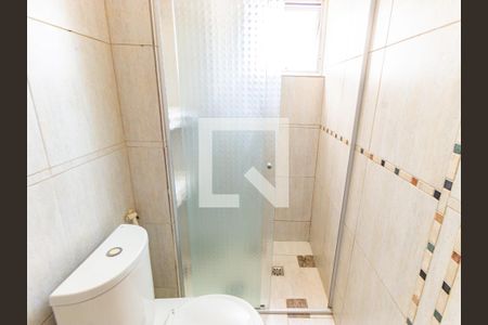 Apartamento à venda com 57m², 2 quartos e 1 vagaBanheiro