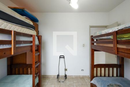 Apartamento para alugar com 75m², 2 quartos e 1 vaga Apartamento para alugar com 75m², 2 quartos e 1 vagaQuarto