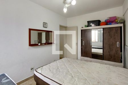 Apartamento para alugar com 75m², 2 quartos e 1 vaga Apartamento para alugar com 75m², 2 quartos e 1 vagaQuarto 2