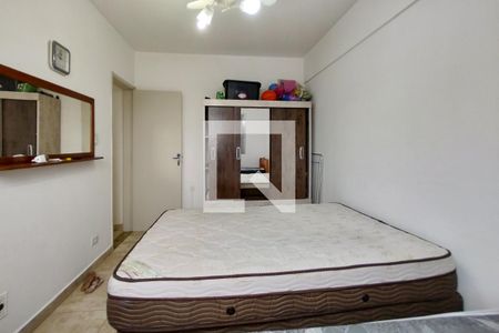 Apartamento para alugar com 75m², 2 quartos e 1 vaga Apartamento para alugar com 75m², 2 quartos e 1 vagaQuarto 2
