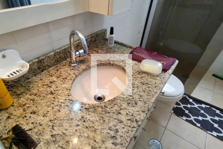 Apartamento para alugar com 75m², 2 quartos e 1 vaga Apartamento para alugar com 75m², 2 quartos e 1 vagaBanheiro