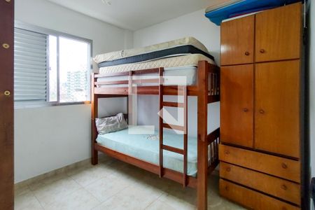 Apartamento para alugar com 75m², 2 quartos e 1 vaga Apartamento para alugar com 75m², 2 quartos e 1 vagaQuarto