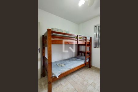 Apartamento para alugar com 75m², 2 quartos e 1 vaga Apartamento para alugar com 75m², 2 quartos e 1 vagaQuarto