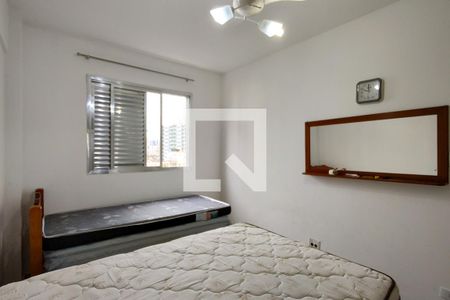 Apartamento para alugar com 75m², 2 quartos e 1 vaga Apartamento para alugar com 75m², 2 quartos e 1 vagaQuarto 2