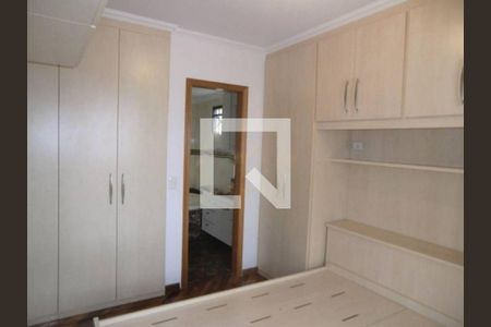 Apartamento à venda com 174m², 4 quartos e 4 vagasFoto 17