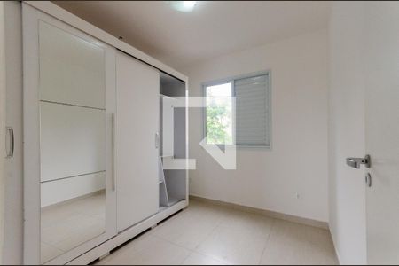Apartamento à venda com 48m², 2 quartos e 1 vaga Apartamento à venda com 48m², 2 quartos e 1 vagaQuarto 2