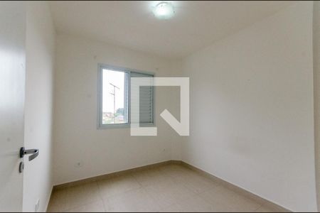 Quarto 1 de apartamento à venda com 2 quartos, 48m² em Vila Santa Edwiges, São Paulo