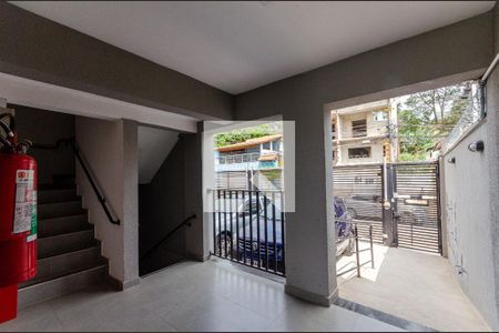 Apartamento à venda com 48m², 2 quartos e 1 vaga Apartamento à venda com 48m², 2 quartos e 1 vagaEntrada