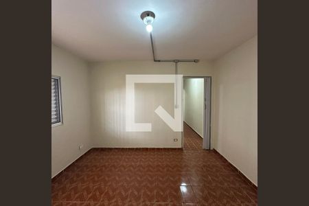Quarto 1 de casa para alugar com 2 quartos, 95m² em Butantã, São Paulo
